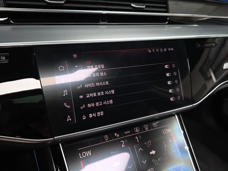 Audi A8 3.0 CZS Automatic, снимка 15 - Автомобили и джипове - 55451037