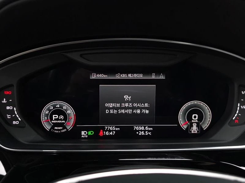 Audi A8 3.0 CZS Automatic, снимка 10 - Автомобили и джипове - 55451037
