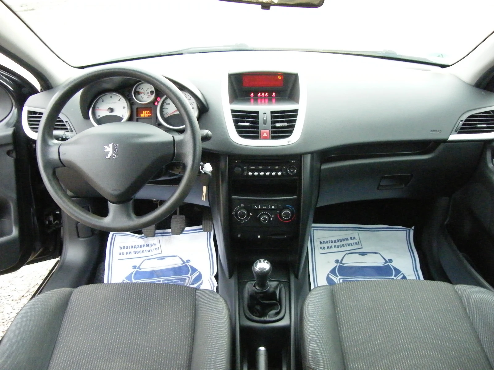 Peugeot 207 1.4HDI | Mobile.bg — изображение 11