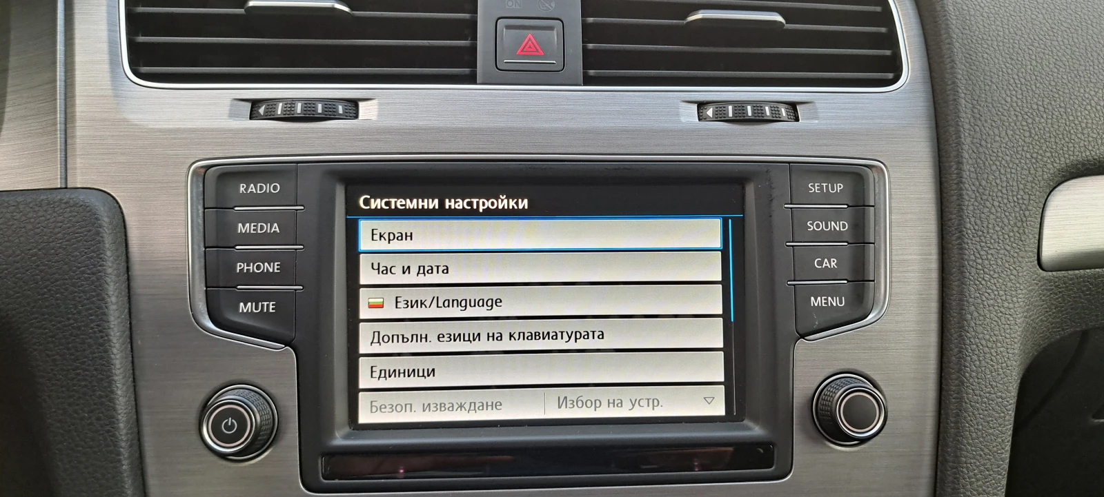 VW Golf "GOLF-7"1.6-TDI-110к.с.* Клима* Фейс* НОВ* - изображение 7
