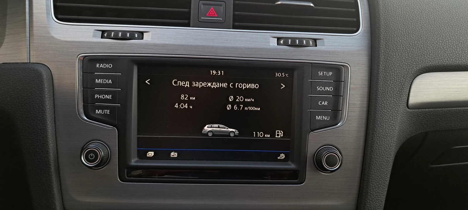 VW Golf "GOLF-7"1.6-TDI-110к.с.* Клима* Фейс* НОВ* - изображение 8