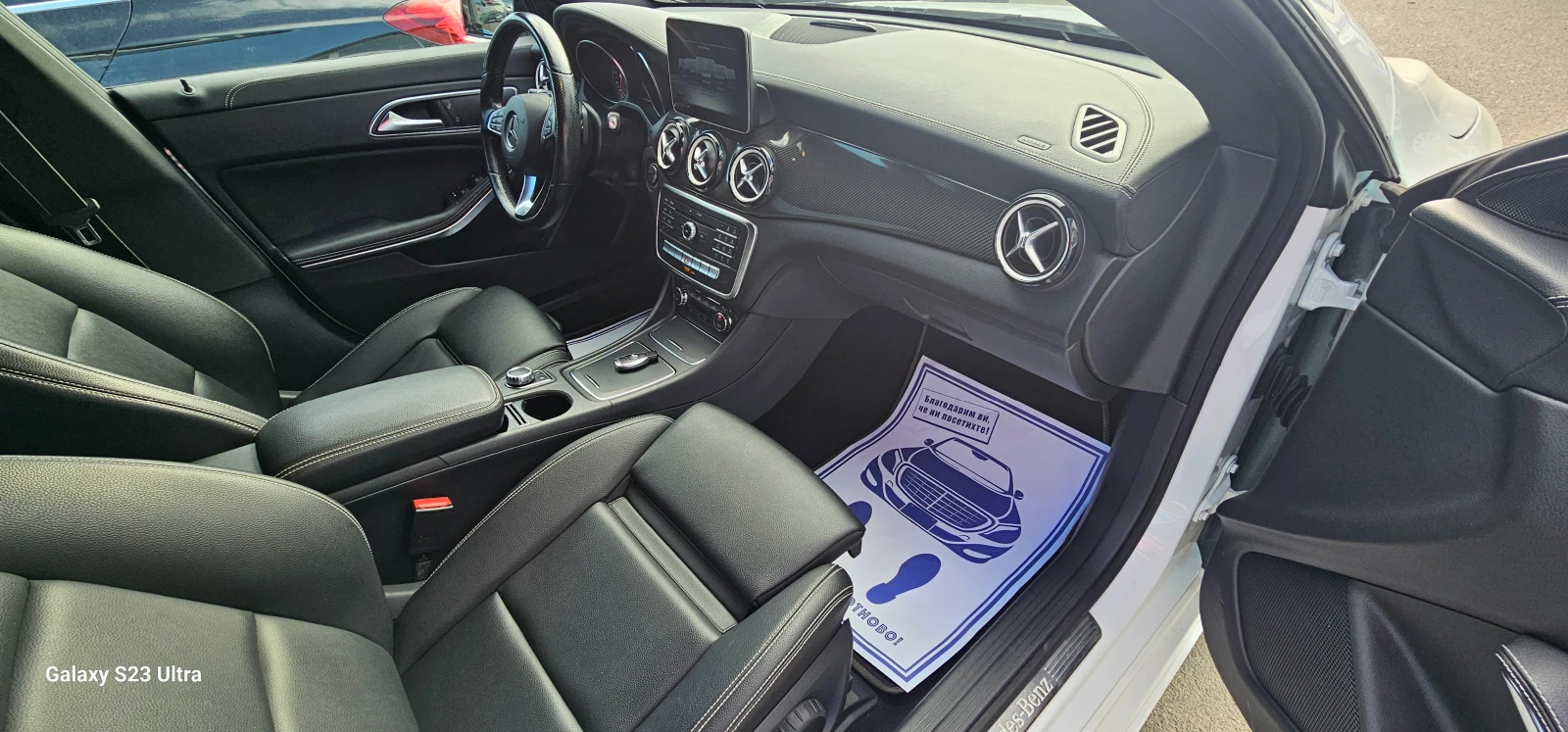 Mercedes-Benz CLA 200 EDITION 4MATIC | Mobile.bg   13