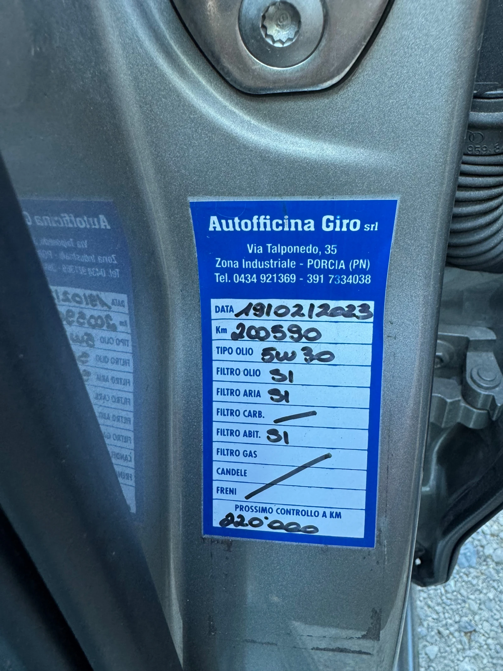 VW Golf 1.4 140 � ����� | Mobile.bg � ����������� 12