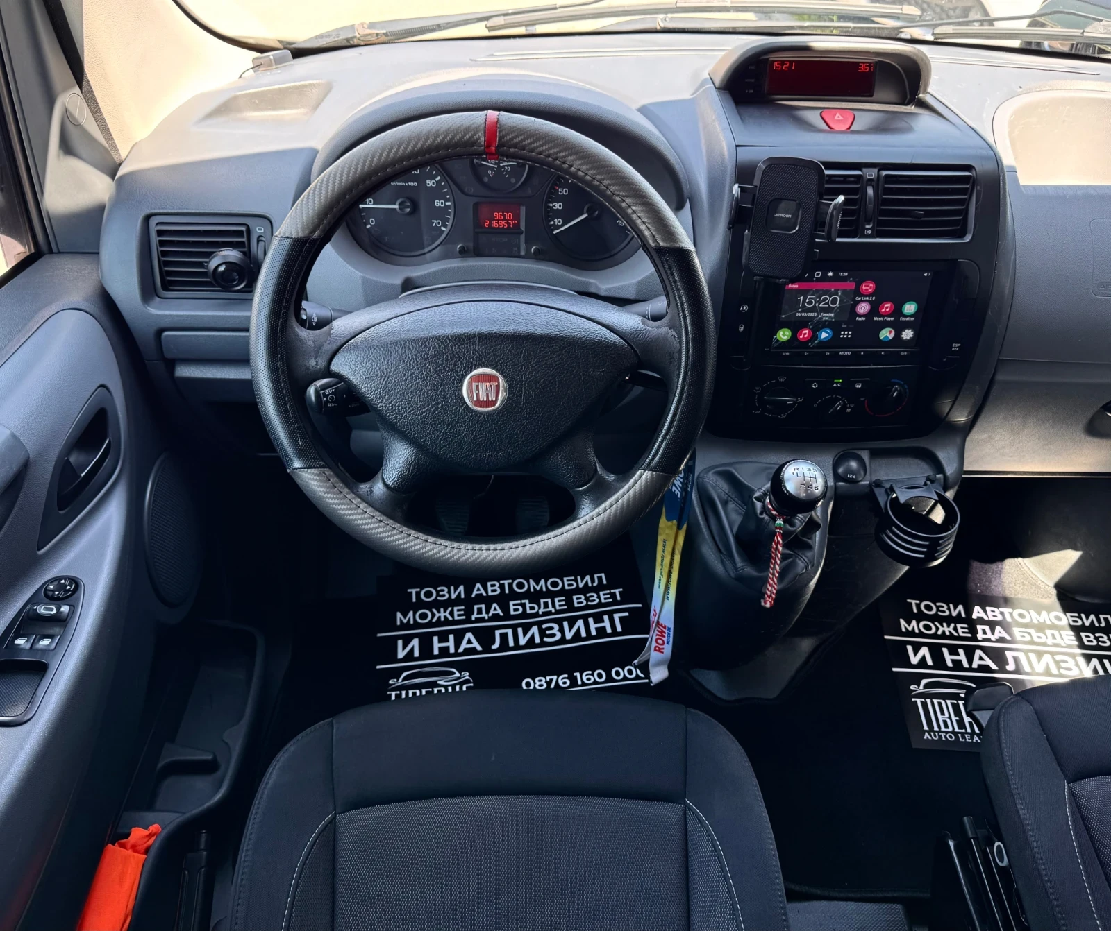 Fiat Scudo Пътнически - изображение 8
