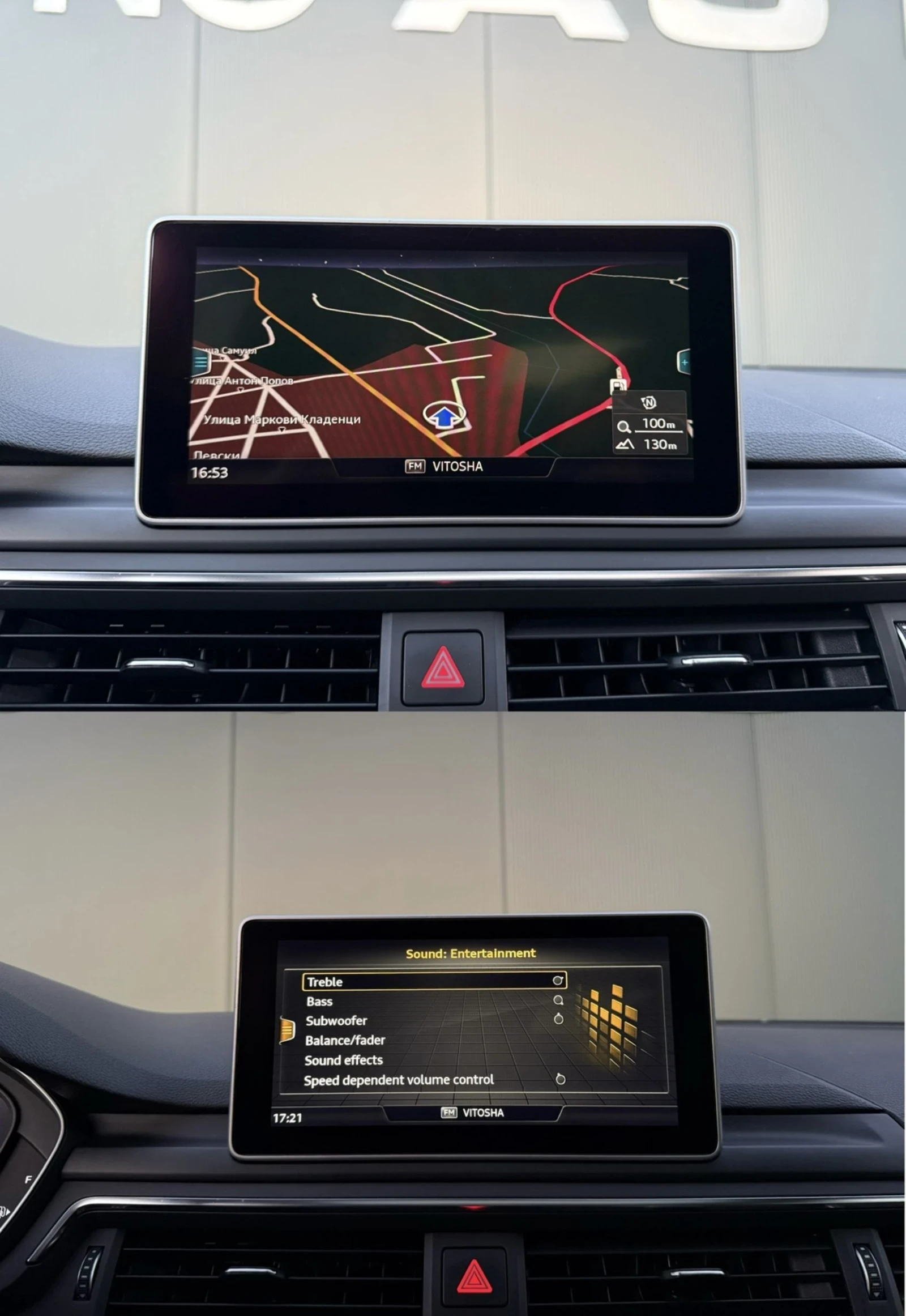 Audi A4 2.0 TFSI 252hp Quattro | Mobile.bg   11