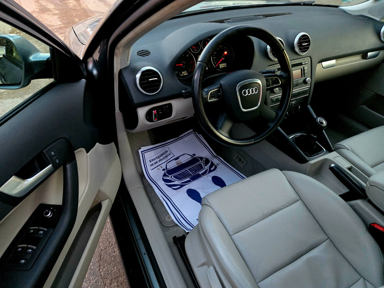 Audi A3 2.0TDI �������� Common Rail ����� ���� ����5 | Mobile.bg � ����������� 8