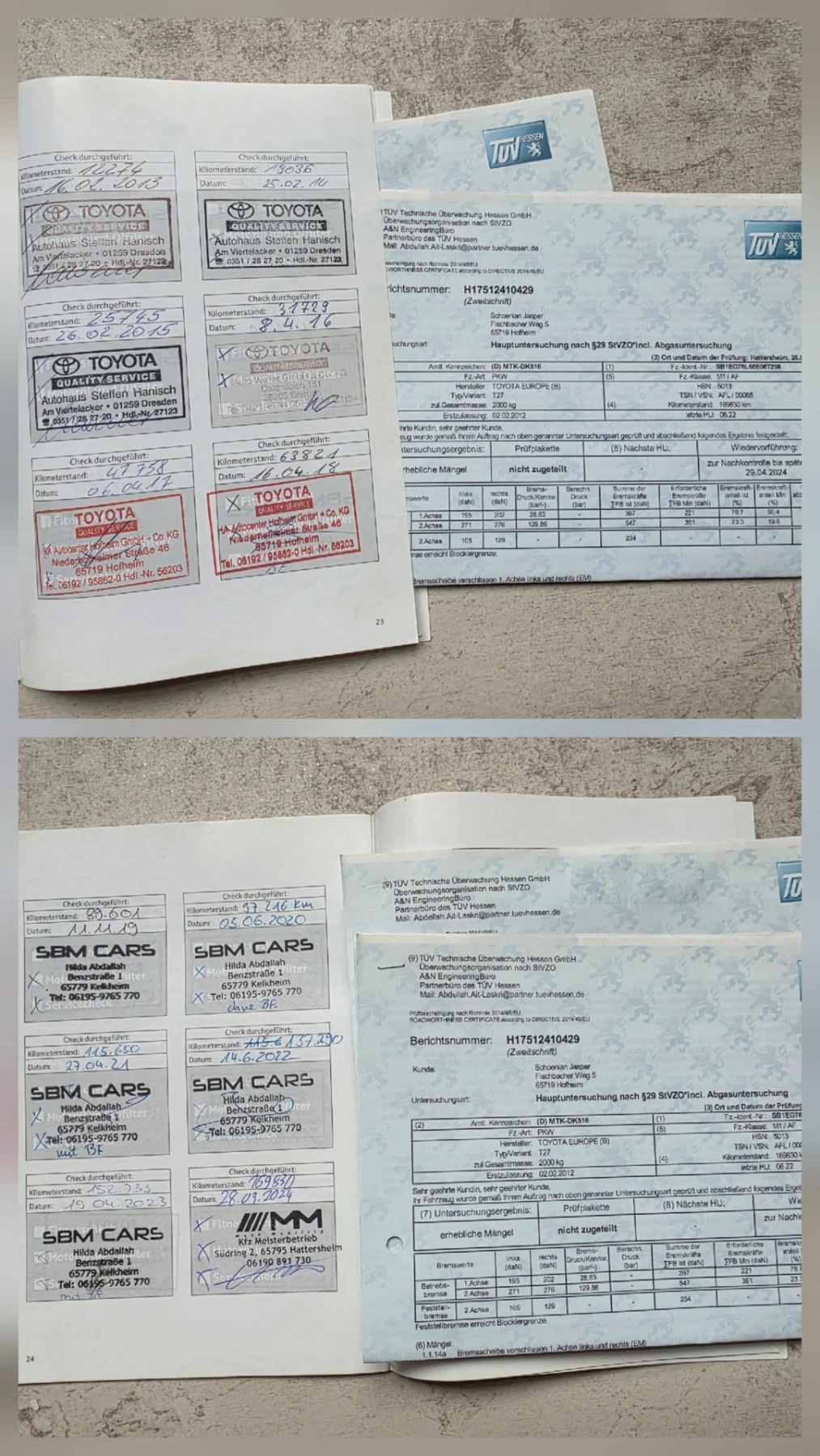 Toyota Avensis 1.8 Vvti FaceLift ��������� ��������� ������ ����5 | Mobile.bg � ����������� 17