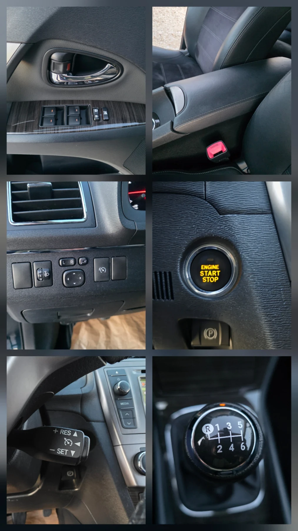 Toyota Avensis 1.8 Vvti FaceLift ��������� ��������� ������ ����5 | Mobile.bg � ����������� 13