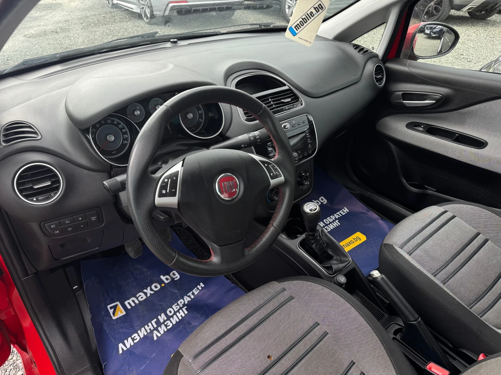 Fiat Punto 1.3 | Mobile.bg � ����������� 8