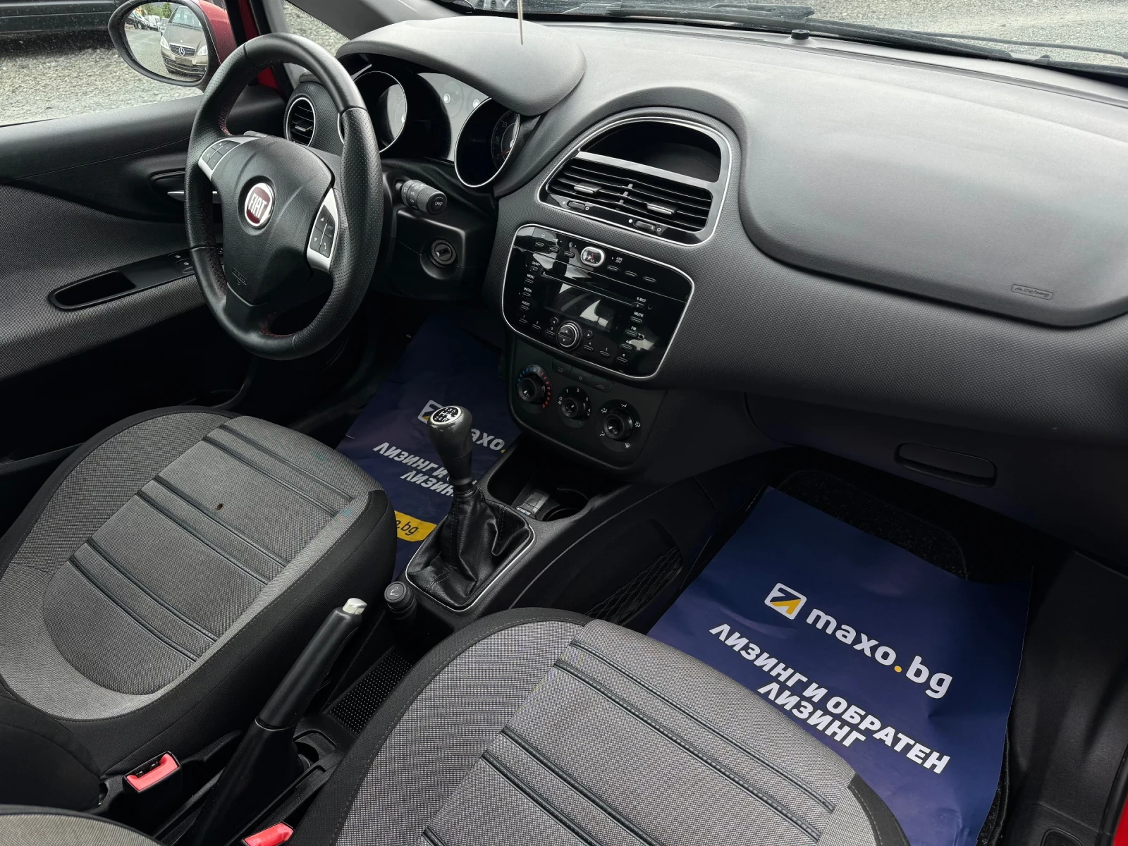 Fiat Punto 1.3 | Mobile.bg � ����������� 9