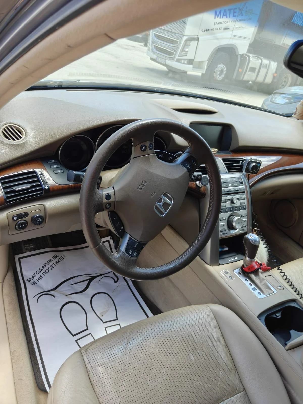 Honda Legend KB1 | Mobile.bg � ����������� 9
