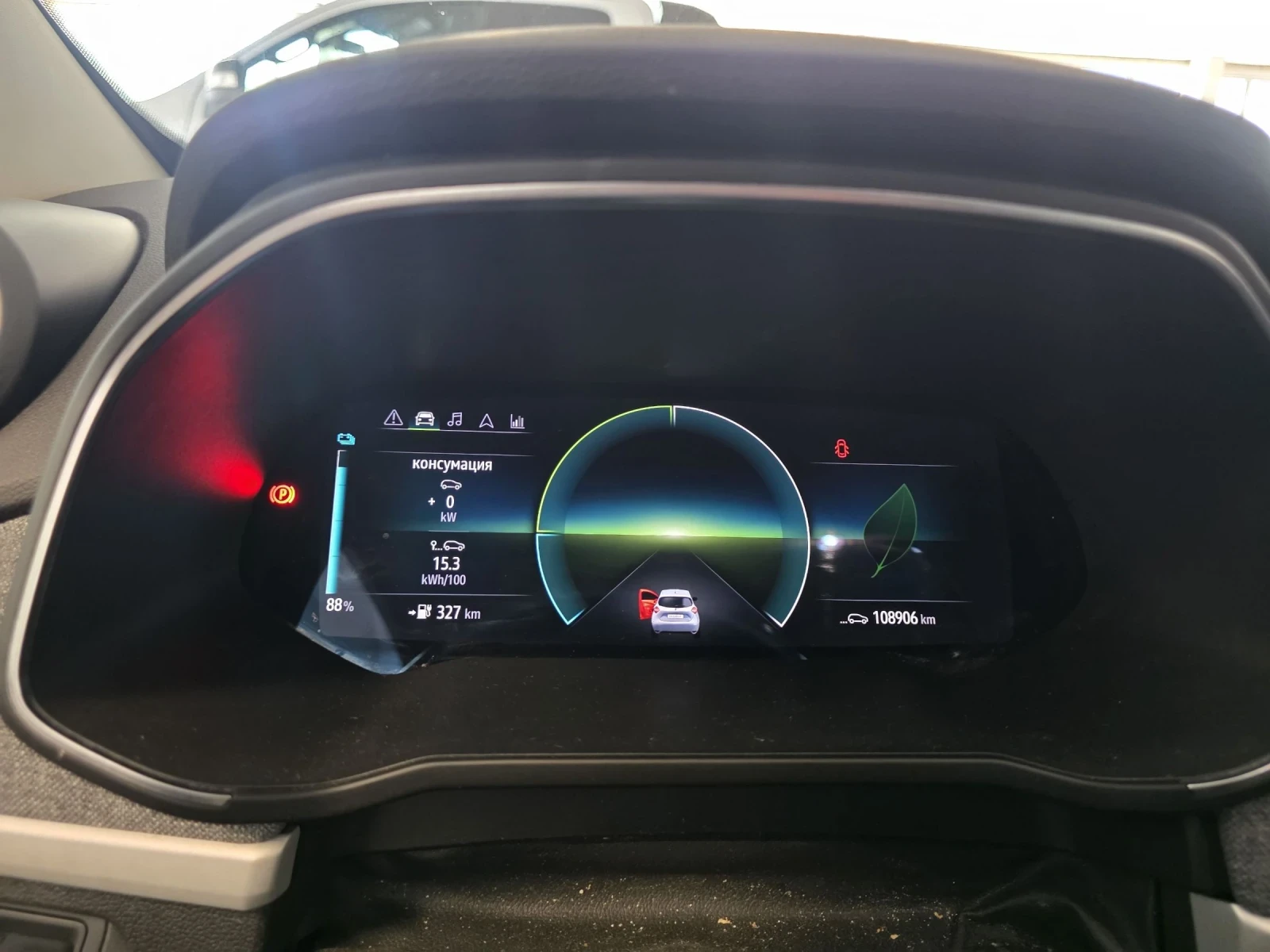 Renault Zoe R110 | 52kWh | 2021 | Mobile.bg � ����������� 8