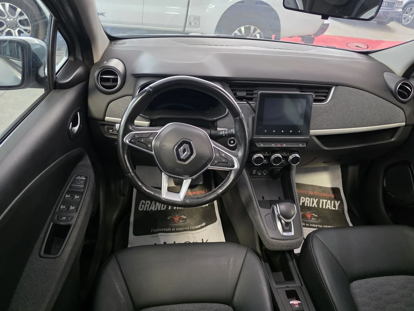 Renault Zoe R110 | 52kWh | 2021 | Mobile.bg � ����������� 5