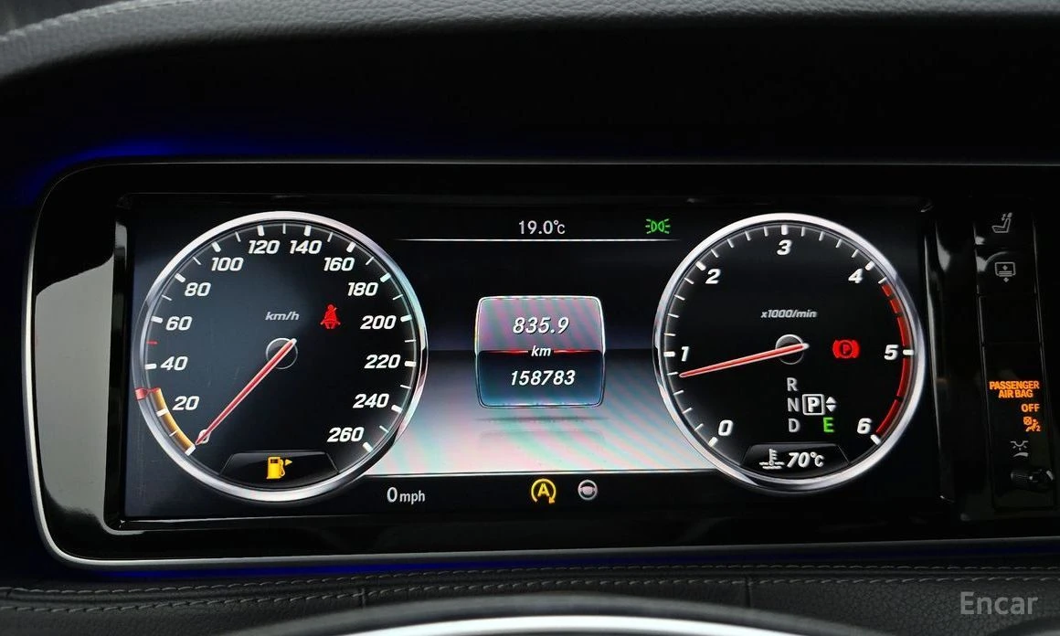 Mercedes-Benz S 350, снимка 8 - Автомобили и джипове - 54753960