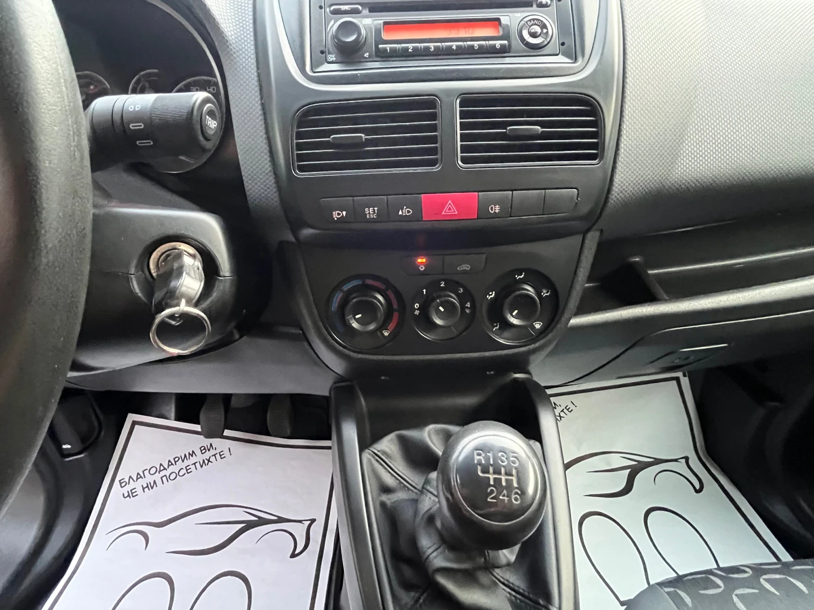 Fiat Doblo 1.6 6�� | Mobile.bg � ����������� 13