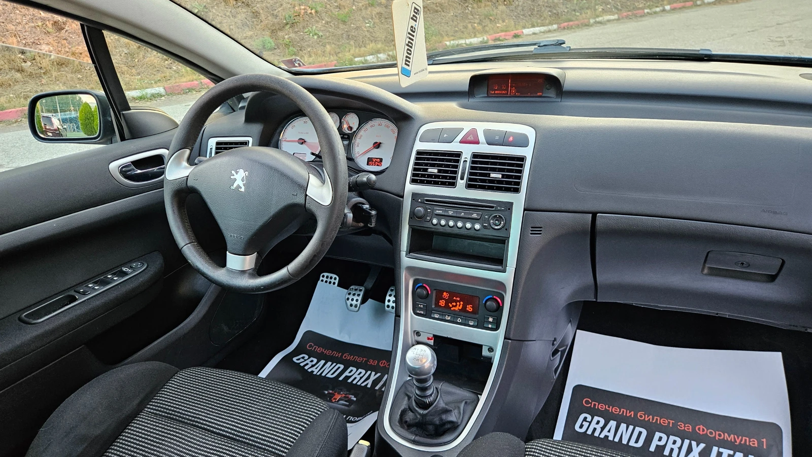 Peugeot 307 2.0Hdi 6skorosti/Klimatronik, снимка 11 - Автомобили и джипове - 55936293