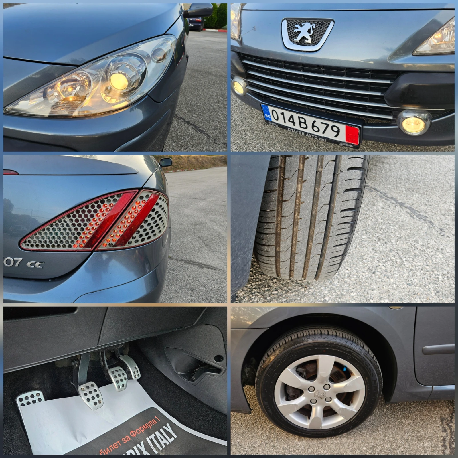 Peugeot 307 2.0Hdi 6skorosti/Klimatronik, снимка 16 - Автомобили и джипове - 55936293
