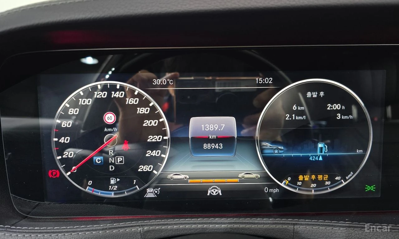 Mercedes-Benz S 400 L* 4MATIC* BURMESTER* ���������* �����*  | Mobile.bg � ����������� 13