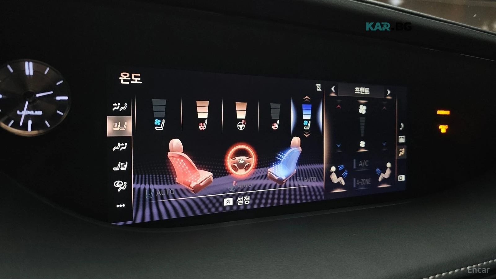 Lexus LS 500 Luxury* ������* �������* ���������* 360* ����* FUL | Mobile.bg � ����������� 16