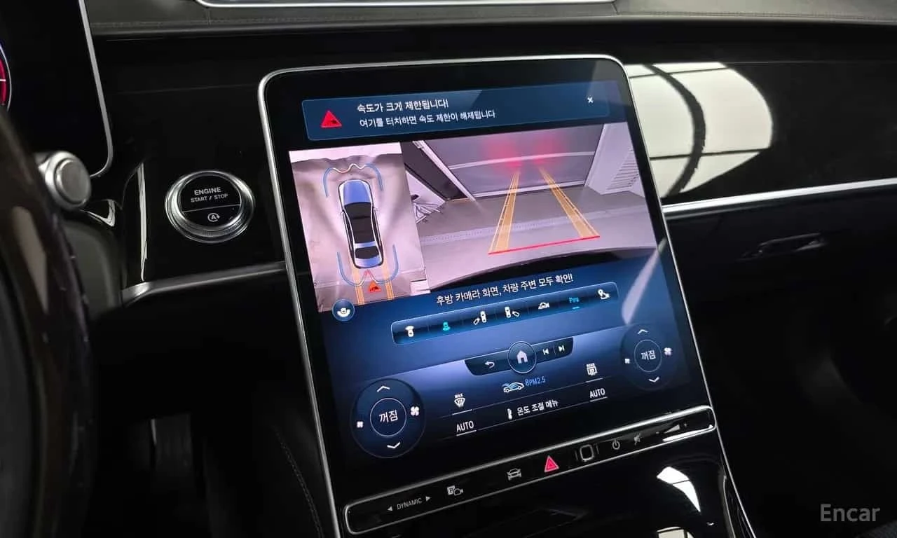 Mercedes-Benz S 580 LONG 4MATIC /���������/��������/���������/360 | Mobile.bg � ����������� 16