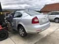 Skoda Octavia 1.6tdi 105hp, снимка 2