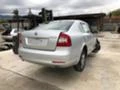 Skoda Octavia 1.6tdi 105hp, снимка 1