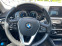 Обява за продажба на BMW 530 E Shadow line business ~58 500 лв. - изображение 8