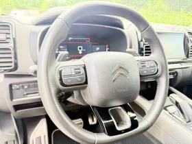 Citroen C5 Aircross 1.5 BLUEHDI Automatic Kamera 05.2022г, снимка 16