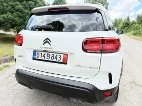 Citroen C5 Aircross 1.5 BLUEHDI Automatic Kamera 05.2022г, снимка 5