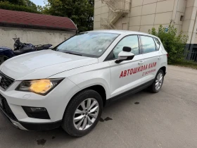 Seat Ateca 1.6TDI-Учебна, снимка 1