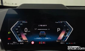 BMW X1 sDrive 20i M Sport, снимка 11