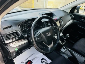 Honda Cr-v 1.6 ТDI, снимка 8