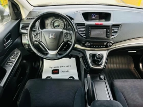 Honda Cr-v 1.6 ТDI, снимка 5