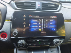 Honda Cr-v, снимка 8