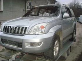     Toyota Land cruiser 3.0D4D