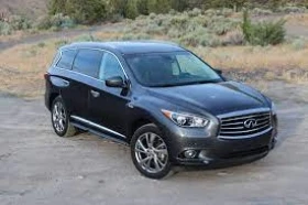 Infiniti QX60  - [1] 