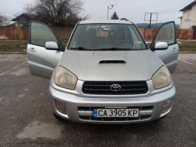 Toyota Rav4, снимка 10