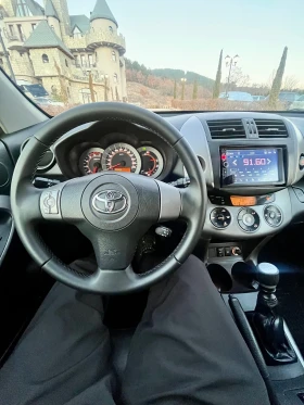 Toyota Rav4 2.2 4x4 | Mobile.bg    9