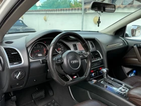 Audi Q7 3.0TDI QUATTRO PANORAMA 8ZF - 32000 лв. - 96909474 8