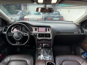 Audi Q7 3.0TDI QUATTRO PANORAMA 8ZF - 32000 лв. - 96909474 10