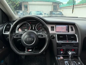Audi Q7 3.0TDI QUATTRO PANORAMA 8ZF - 32000 лв. - 96909474 9