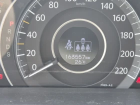 Обява за продажба на Honda Cr-v ~32 500 лв. - изображение 11