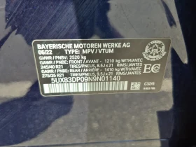 BMW X3 * M40I * СЛЕДЕНЕ НА ЛЕНТИ * CARFAX * АВТОКРЕДИТ - 74700 лв. - 57576024 16