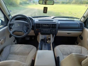 Land Rover Discovery 2.5 TD5 | Mobile.bg    9