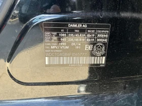 Mercedes-Benz GLA 250 * CARFAX * 2 КЛЮЧА* ПОДГРЕВ* PANO* , снимка 10 - Автомобили и джипове - 53644903