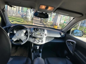 Toyota Rav4 undefined | Auto.bg — изображение 5