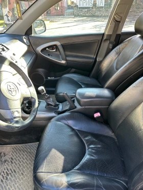 Toyota Rav4 undefined | Auto.bg — изображение 7