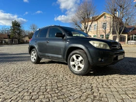 Toyota Rav4 undefined | Auto.bg — изображение 2