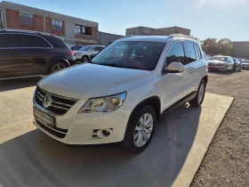 ����� �� �������� �� VW Tiguan NAVI/KAMERA/AVTOMAT