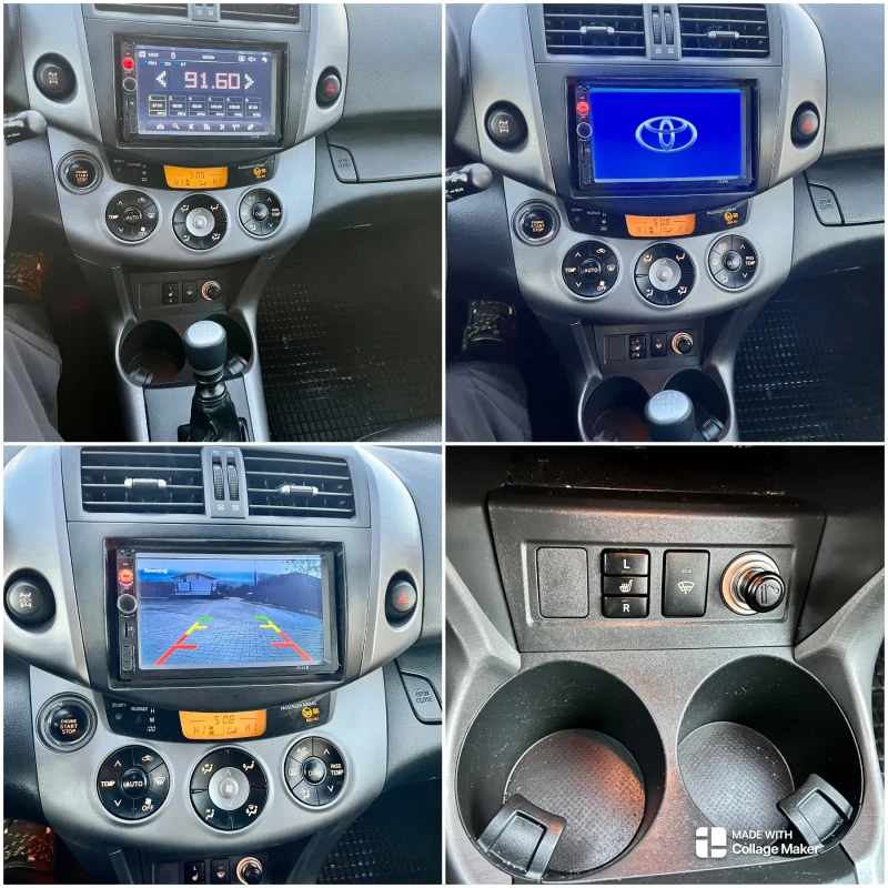 Toyota Rav4 2.2 4x4, снимка 14 - Автомобили и джипове - 48524028